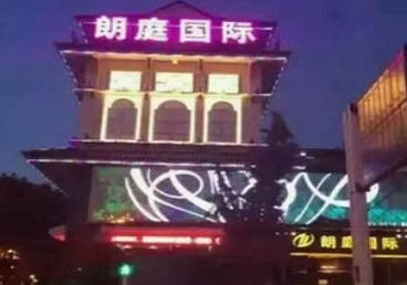 拉萨市最好高档KTV佳丽男模质量好-朗廷国际KTV美女多消费体验
